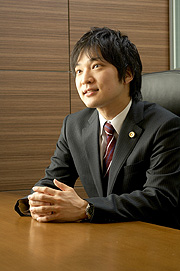 福田 隆行 弁護士